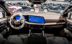 شيفروليه تاهو